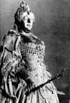Статуя Анны Иоанновны с арапчонком 2